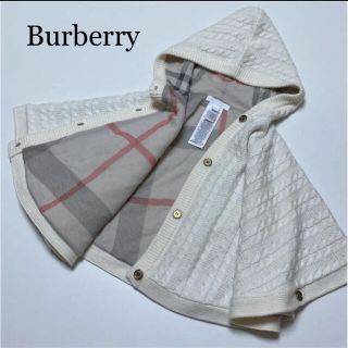 バーバリー(BURBERRY)のバーバリー　ケーブル編み　チェック　ニット　ポンチョ　ケープ 　セリーヌ　グッチ(ジャケット/コート)