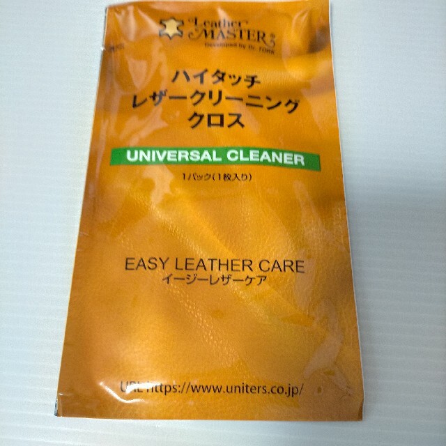 吉田カバン ポーター カレント 財布二つ折り財布 本革 メンズ PORTER 7