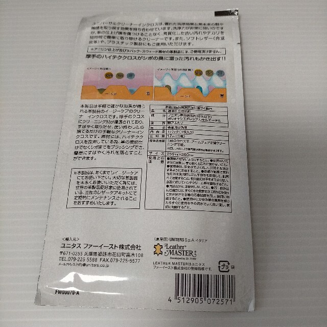 吉田カバン ポーター カレント 財布二つ折り財布 本革 メンズ PORTER 8