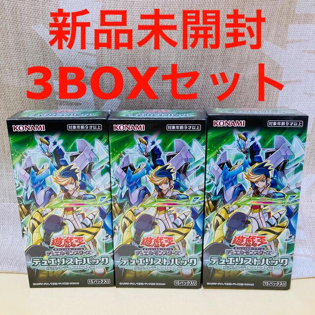 コナミ【未開封】遊戯王 デュエリストパック 疾風のデュエリスト編 ×3BOX