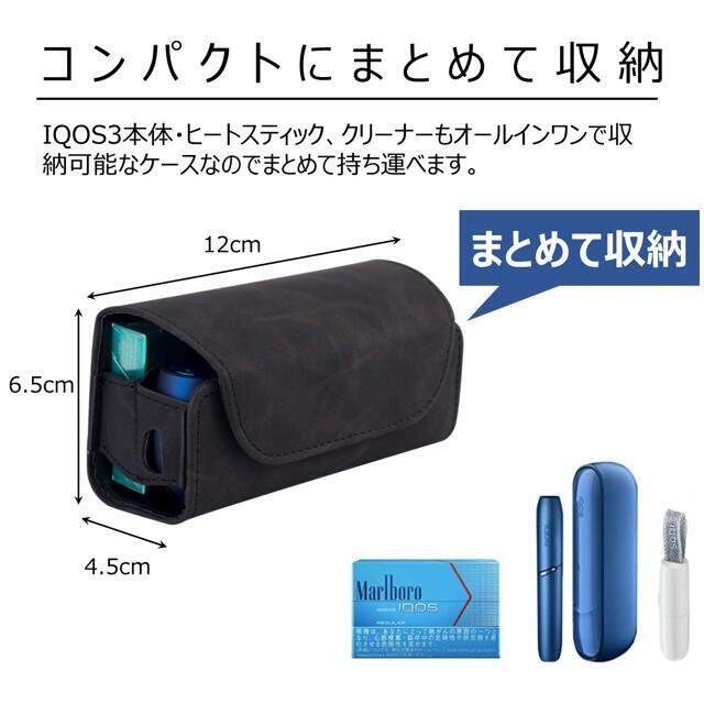 IQOS(アイコス)のアイコス3 デュオ ケース IQOS 3 DUO ブラック メンズのファッション小物(タバコグッズ)の商品写真