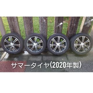 【ラプ様専用】ブリヂストン2020年製サマータイヤ(山あり)&ホイールセット(タイヤ・ホイールセット)