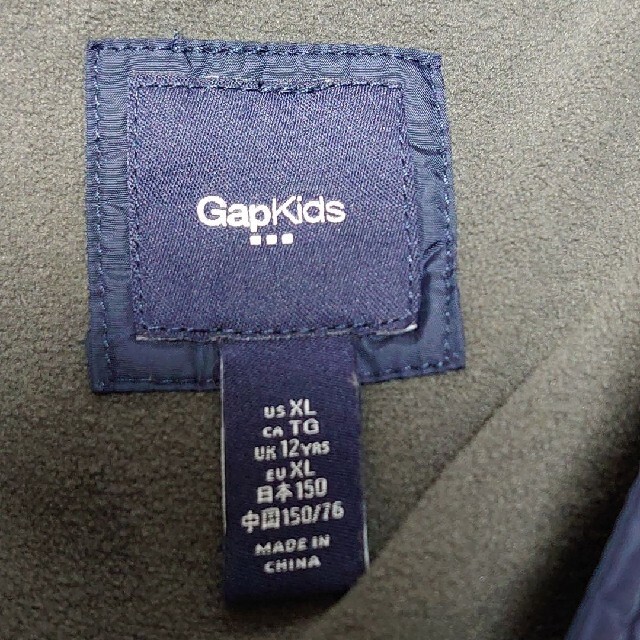 GAP Kids(ギャップキッズ)のGapKids アウター キッズ/ベビー/マタニティのキッズ服男の子用(90cm~)(ジャケット/上着)の商品写真
