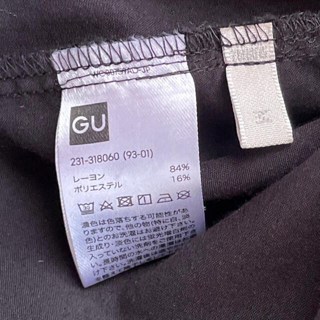 GU シャツ トップス レディースのトップス(シャツ/ブラウス(長袖/七分))の商品写真