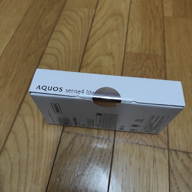 シャープSHARP シャープ AQUOS sense4 lite 64GB シルバー S