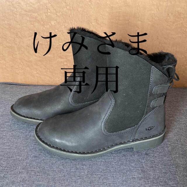 UGG アグ ブーツ ブラックEU39 25cm