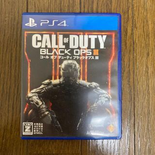 プレイステーション4(PlayStation4)のCOD BO3(家庭用ゲームソフト)