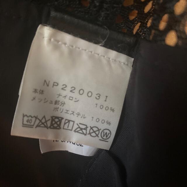 Supreme(シュプリーム)のsupreme the north face cargo vest l メンズのトップス(ベスト)の商品写真