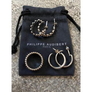 フィリップオーディベール(Philippe Audibert)のPHILIPP AUDIBERT ピアス💍リングセット(ピアス)