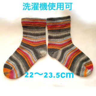 ハンドメイド　毛糸の靴下　(レッグウェア)