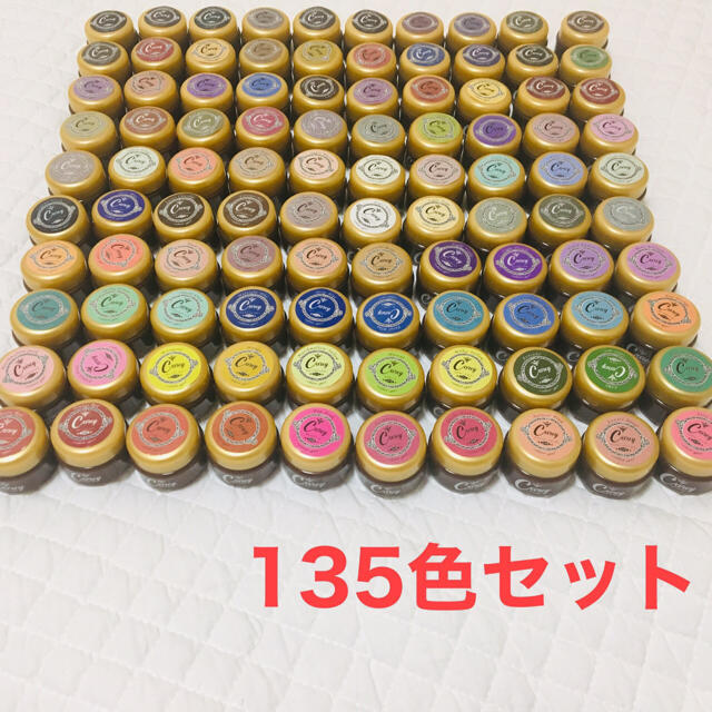 ☆Careyカラージェル135色セット☆ジェルネイルネイル用品