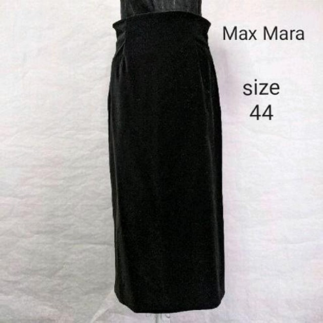 Max Mara(マックスマーラ)のMax Mara スカート　ロングスカート　タイトスカート　size44　美品 レディースのスカート(ロングスカート)の商品写真