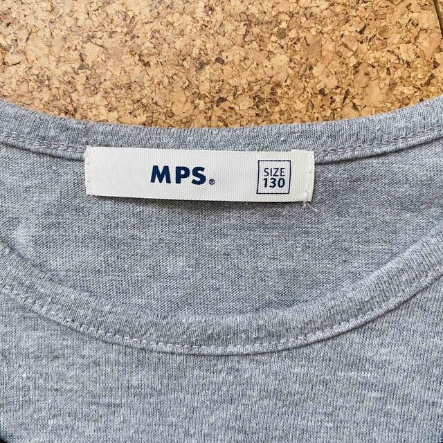 MPS(エムピーエス)のMPS 女の子用 キッズワンピース 140サイズ キッズ/ベビー/マタニティのキッズ服女の子用(90cm~)(ワンピース)の商品写真