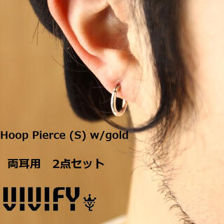 VIVIFY Hoop Pierce (S) w/gold 両耳用2点セット