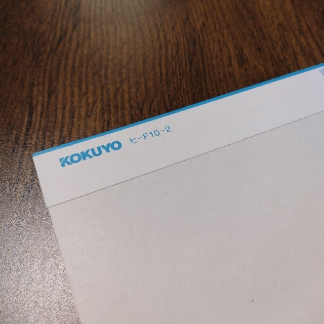 コクヨ(コクヨ)のKOKUYO レターパッド Fax用 便せん A5 30シート5冊セット   インテリア/住まい/日用品のオフィス用品(オフィス用品一般)の商品写真