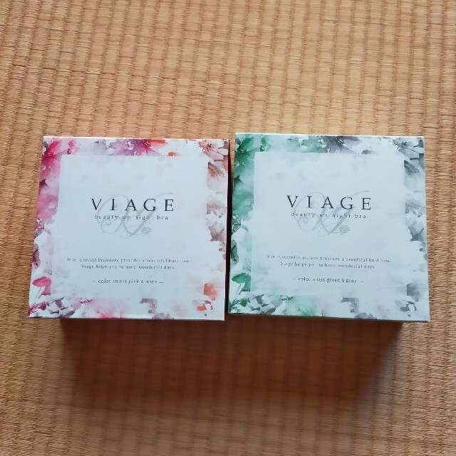 VIAGE ナイトブラ　S/M　２点セット レディースの下着/アンダーウェア(ブラ)の商品写真