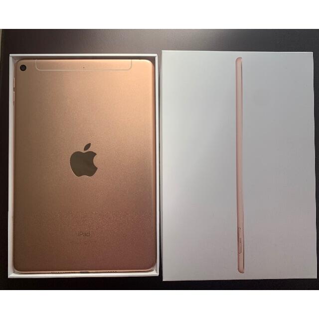 Apple(アップル)のiPad mini 5  ☆Coco☆さん　専用 スマホ/家電/カメラのPC/タブレット(タブレット)の商品写真