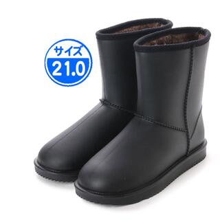 【新品 未使用】防寒ブーツ ムートン風 ブラック 21.0cm 黒 21076(長靴/レインシューズ)