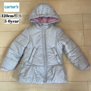 カーターズ(carter's)のお得！ カーターズ アウター ダウンコート ダウンジャケット 120cm キッズ(ジャケット/上着)