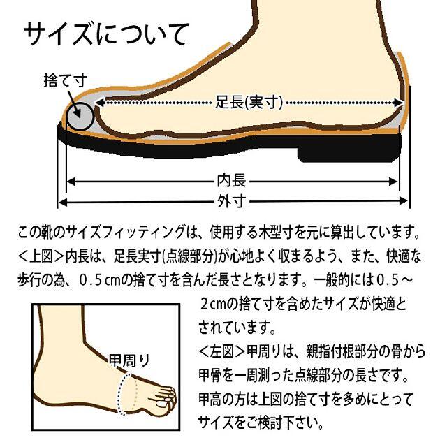 【21238-BLK-25.5】 男女兼用トレッキングシューズ　登山靴　作業靴 メンズの靴/シューズ(スニーカー)の商品写真