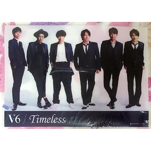 V6 - 新品〉V6 「Timeless」予約特典A3クリアポスター カミセン V6 - 新品〉V6 「Timeless」予約特典A3クリアポスター カミセン
