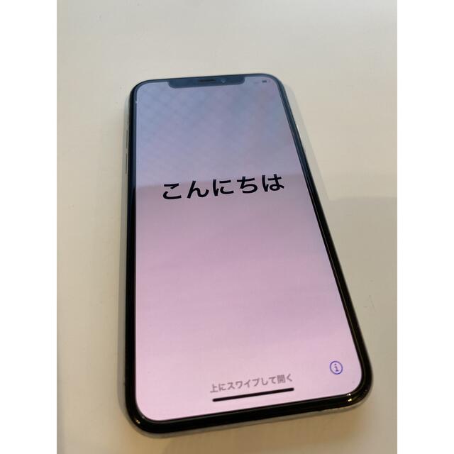 Apple(アップル)の【背面割れあり】【動画確認済】iPhoneX 256GB シルバー スマホ/家電/カメラのスマートフォン/携帯電話(スマートフォン本体)の商品写真