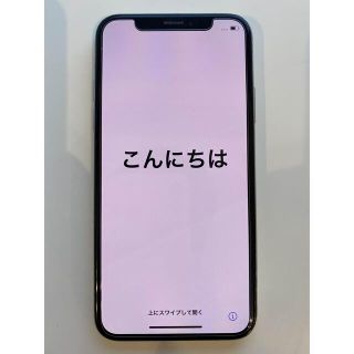 アップル(Apple)の【背面割れあり】【動画確認済】iPhoneX 256GB シルバー(スマートフォン本体)