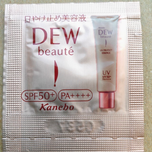 DEW(デュウ)のカネボウ DEW UVデイエッセンス　サンプル6袋 コスメ/美容のボディケア(日焼け止め/サンオイル)の商品写真