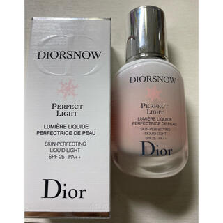 ディオール(Dior)のディオールスノーパーフェクトライト(美容液)