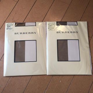 バーバリー(BURBERRY)の(未開封）バーバリー★ネーム付き2足セット★MからL★ベージュ(タイツ/ストッキング)