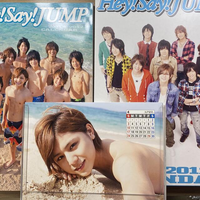 Hey! Say! JUMP(ヘイセイジャンプ)のHey!Say!JUMP カレンダー 2011-2012 エンタメ/ホビーのタレントグッズ(アイドルグッズ)の商品写真