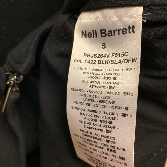 正規 19AW Neil Barrett ニールバレット クロス パーカー