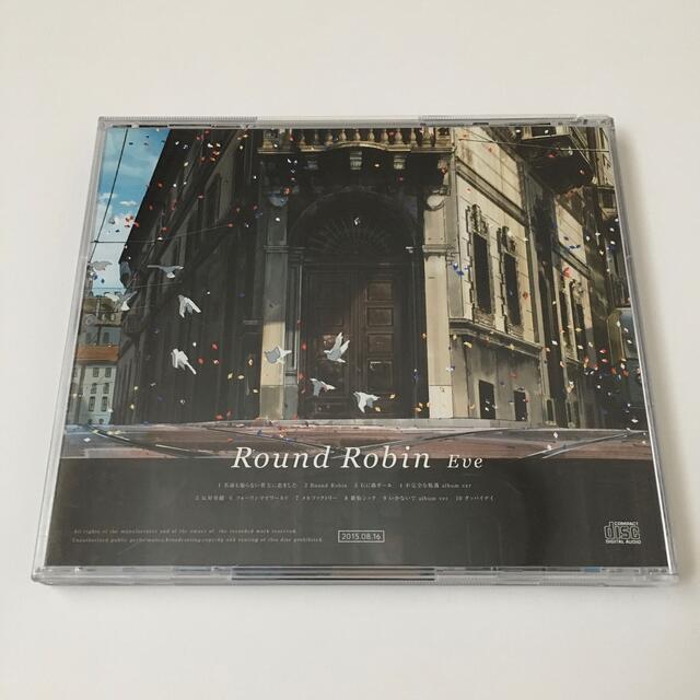 Eve Cd の通販 By Moo S Shop ラクマ Round Robin 歌い手 最新の激安 Geragricusco Gob Pe