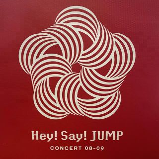 ヘイセイジャンプ(Hey! Say! JUMP)のHey!Say!JUMP コンサート パンフレット(アイドルグッズ)