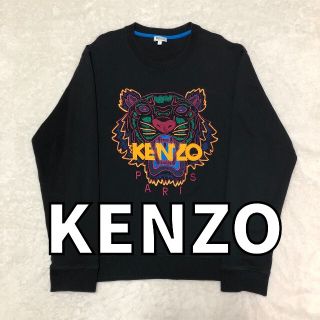 ケンゾー(KENZO)の【美品】KENZO ケンゾー トレーナー タイガー L ブラック(トレーナー/スウェット)