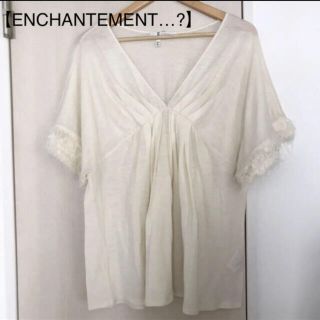 ルシェルブルー(LE CIEL BLEU)の【ENCHANTEMENT…?】フリンジカットソー トップス ブラウス(カットソー(半袖/袖なし))