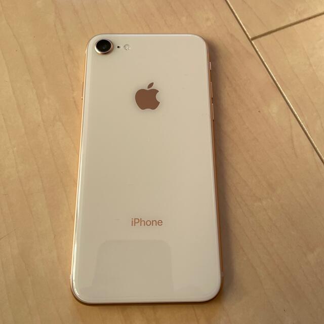 iPhone 8 64GB ゴールド MQ7A2J/A ドコモ版