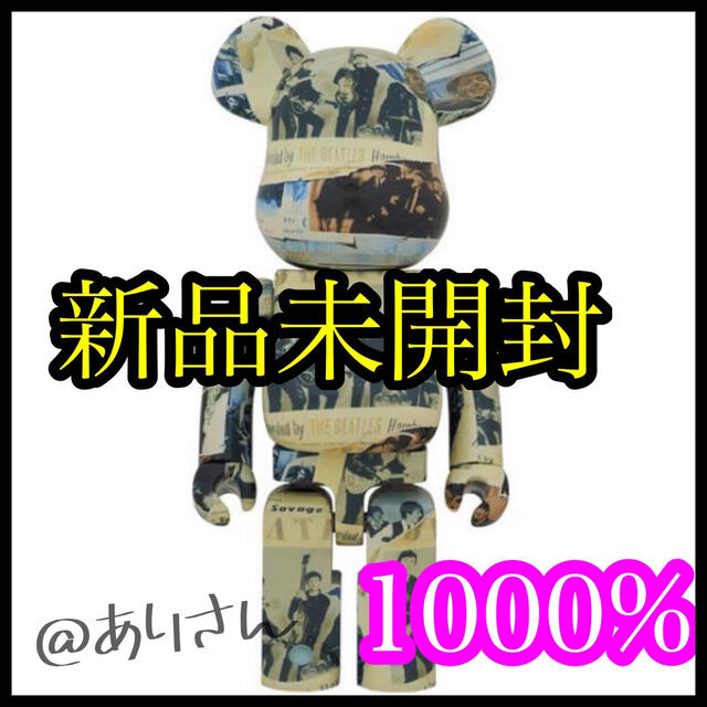 希少BE@RBRICK The Beatles 'Anthology' 1000％