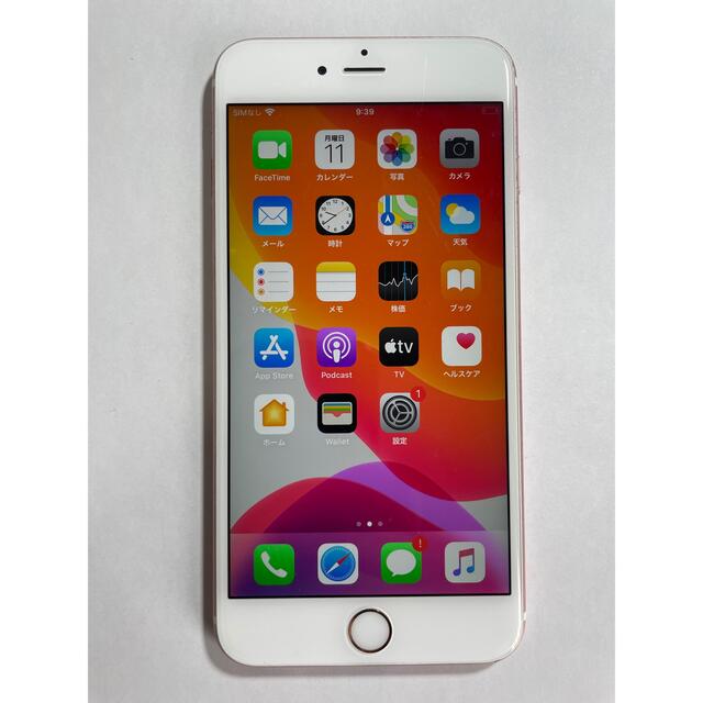 買い保障できる - Apple iPhone docomo GB 128 Gold Rose Plus 6s スマートフォン本体