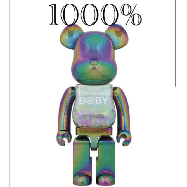 CLEAR BLACK CHROME 1000% まぼろしのパレードMYFIRSTBERBRICK