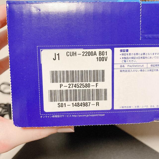 PlayStation4 スリム　CUH-2200A 本体　500GB ps4