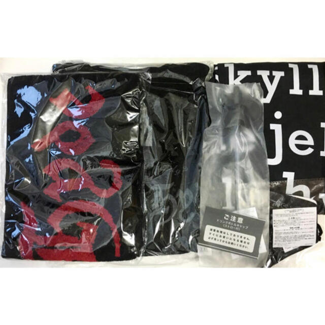 通販 人気】 HYDE LIVE 2020 Jekyll & Hyde グッズセットA - タレント 