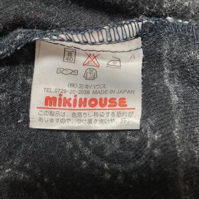 mikihouse(ミキハウス)のミキハウス　シャツ　ジーパンセット キッズ/ベビー/マタニティのベビー服(~85cm)(シャツ/カットソー)の商品写真