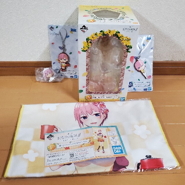 五等分の花嫁一番くじ