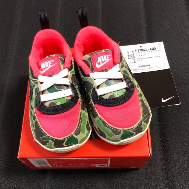 NIKE(ナイキ)のNIKE MAX 90 CRIB SP スリッポン ダックカモ CAMO キッズ キッズ/ベビー/マタニティのベビー靴/シューズ(~14cm)(スニーカー)の商品写真