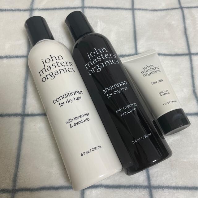 John Masters Organics(ジョンマスターオーガニック)の【未使用新品】ジョンマスターオーガニック シャンプー、コンディショナーセット コスメ/美容のヘアケア/スタイリング(シャンプー/コンディショナーセット)の商品写真