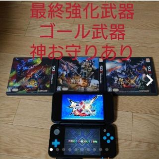 カプコン(CAPCOM)のモンスターハンター3g 4g ダブルクロス　まとめ売り　new2dsll付き(携帯用ゲーム機本体)