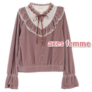 アクシーズファム(axes femme)のaxes femme　フリルベロアプルオーバー　レース　フリル　リボン　ピンク(シャツ/ブラウス(長袖/七分))