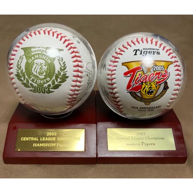 阪神タイガース 2005年優勝記念 プリントサインボール chateauduroi.co