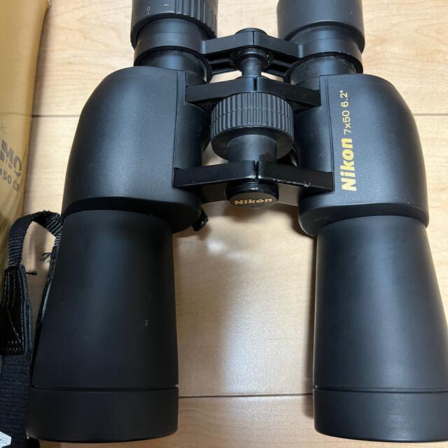 Nikon - Nikonニコン双眼鏡クリモ7×50の通販 by ビキ's shop Nikon - Nikonニコン双眼鏡クリモ7×50の通販 by ビキ's shop